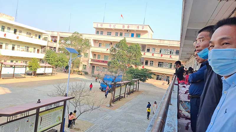 兰山中心小学_20210301161257.jpg