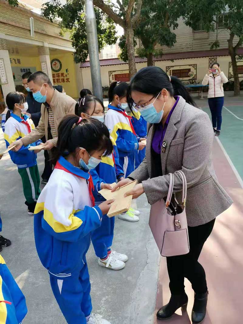 中垌中心小学_20210301161321.jpg