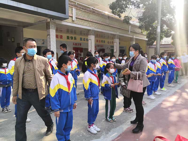 中垌中心小学_20210301161927.jpg