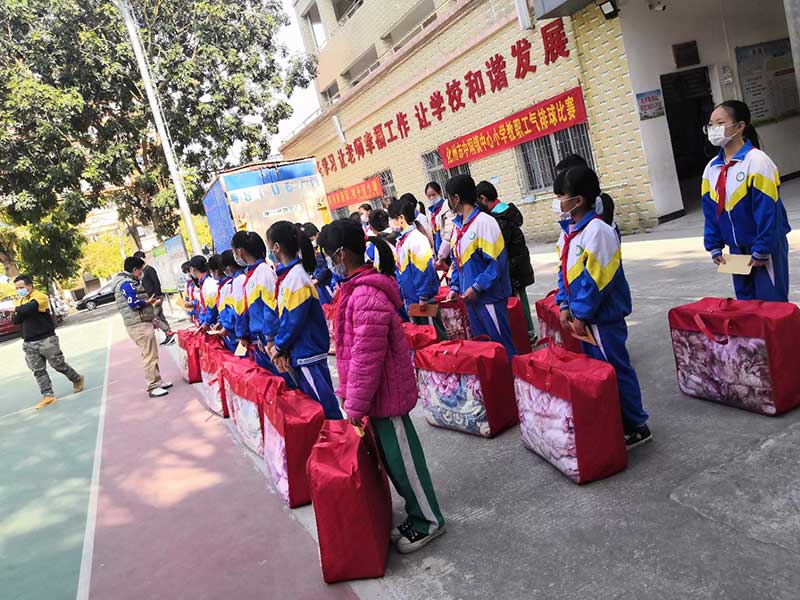 中垌中心小学_20210301161933.jpg